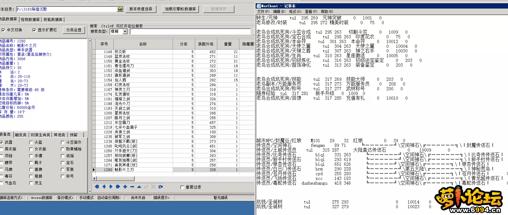 QQ图片20220816012934.webp