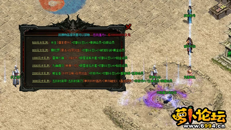 QQ图片20220816012950.webp