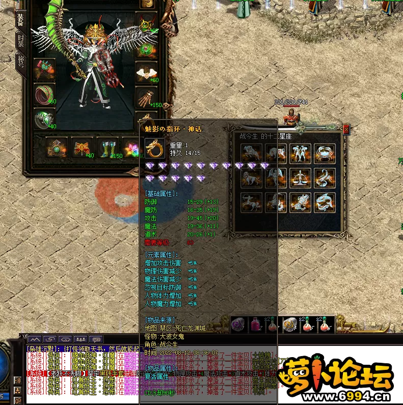 啊啊02.webp