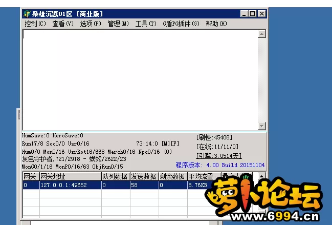 啊啊05.webp