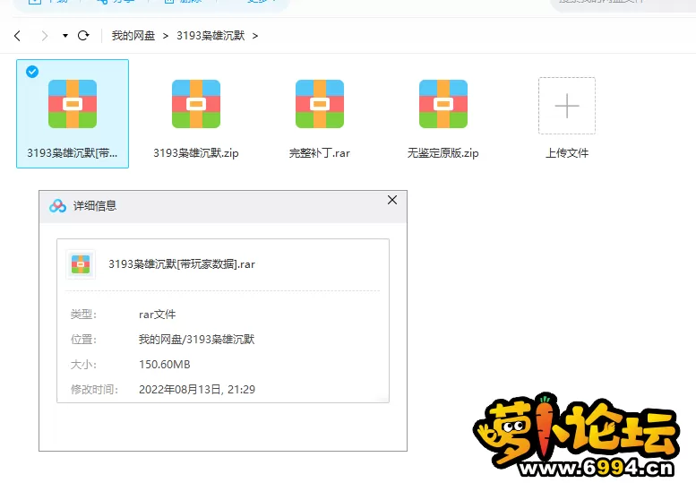 啊啊04.webp