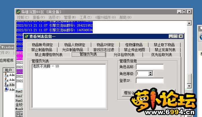 啊啊06.webp