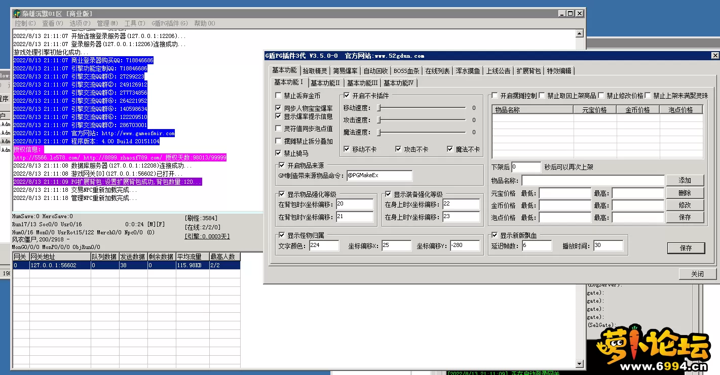 啊啊07.webp