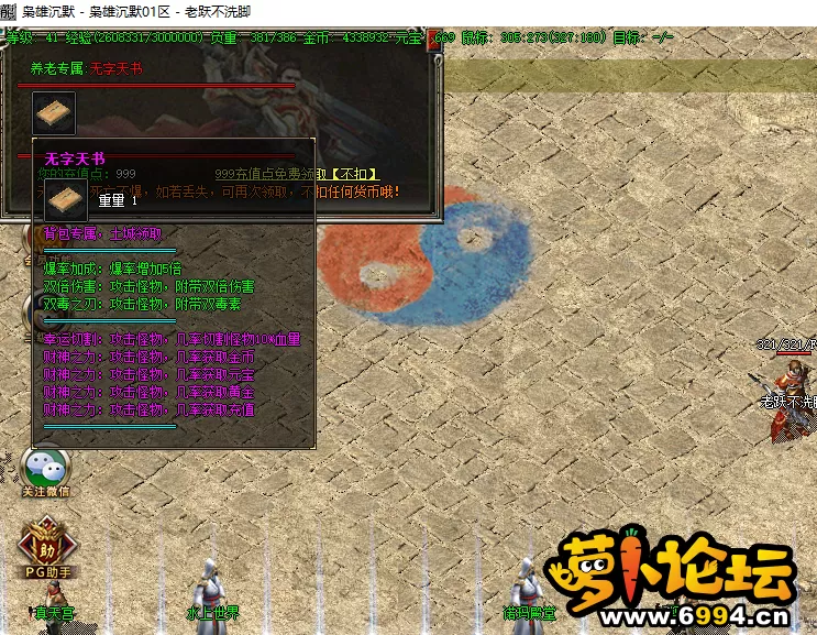 啊啊10.webp