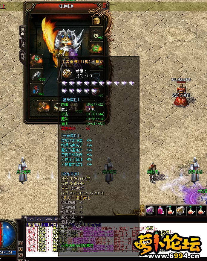 啊啊09.webp