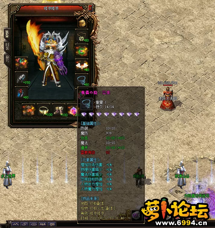 啊啊12.webp