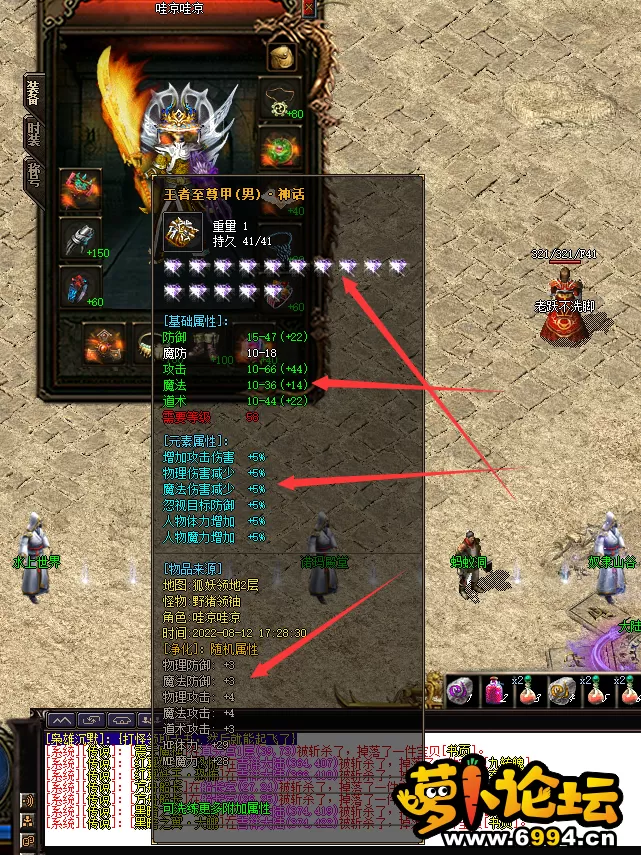 啊啊11.webp