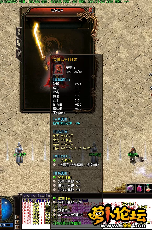啊啊14.webp
