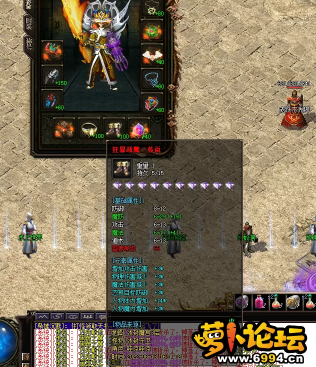 啊啊13.webp
