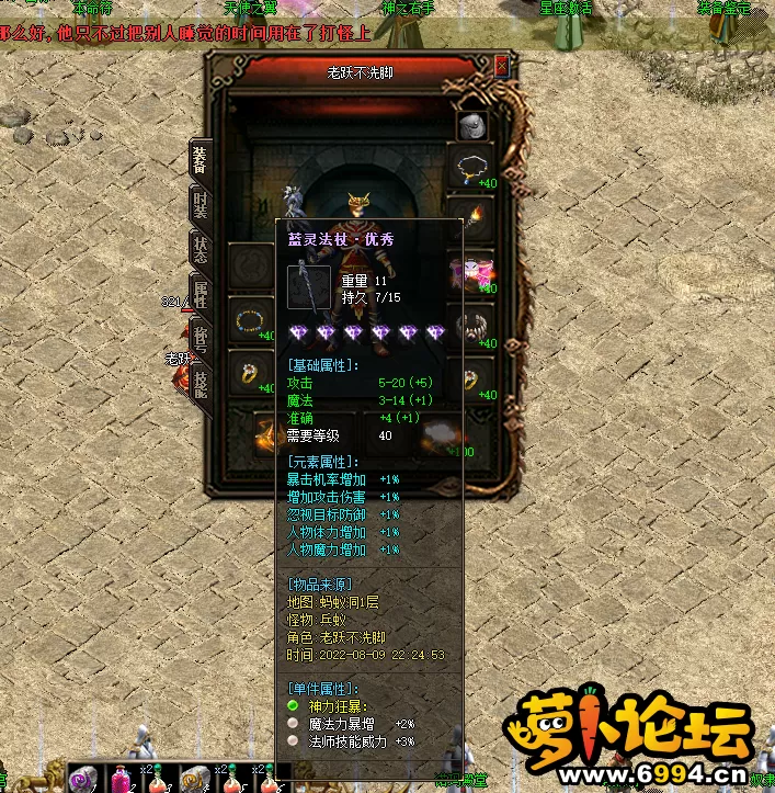 啊啊17.webp