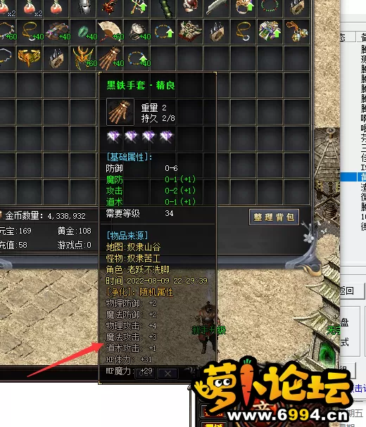 啊啊19.webp