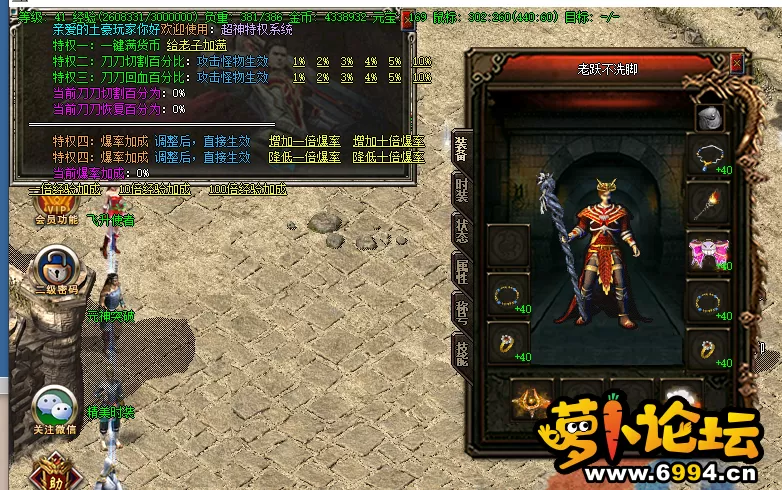 啊啊20.webp
