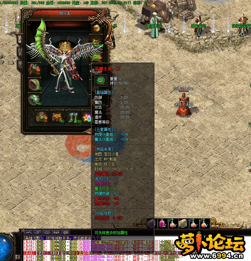 啊啊22.webp
