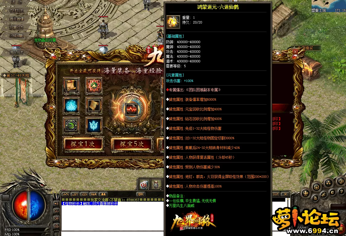 ]H7(BCSFS`YN24(@MNJ8]K0.webp