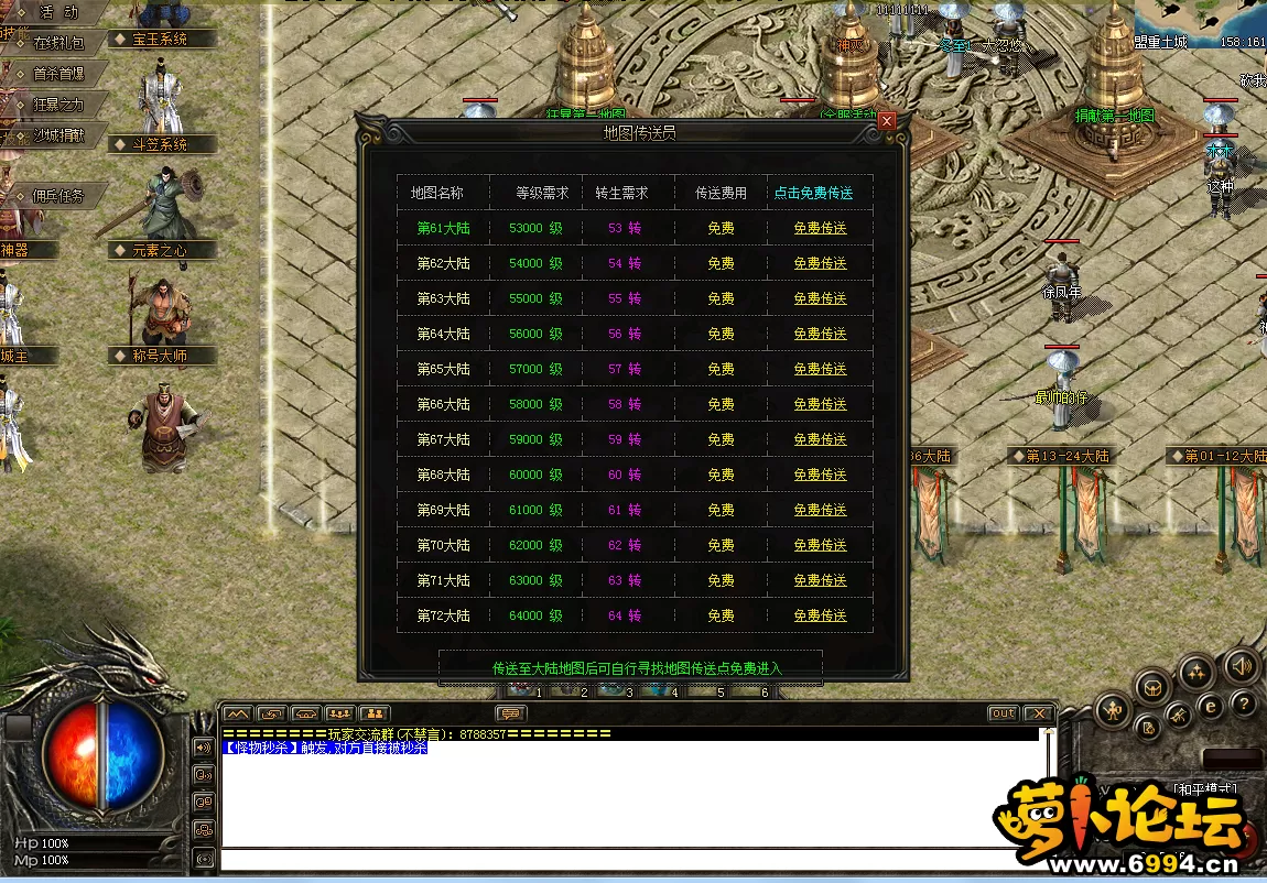 _HNW2P3W1Z3][ZI08LLN]12.webp