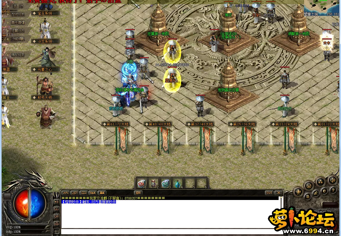 KS@JLYTI9VR`SRTZL%YNPAI.webp