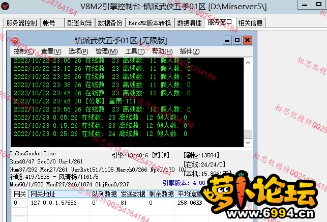 2.webp