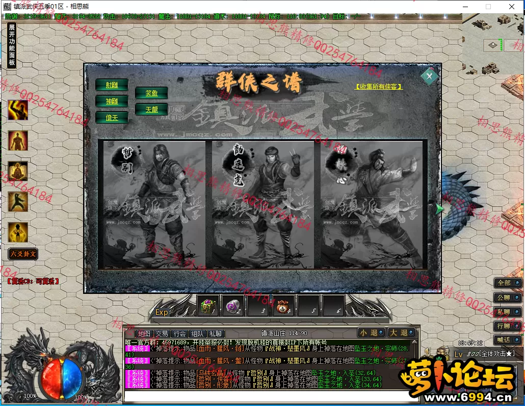 18.webp