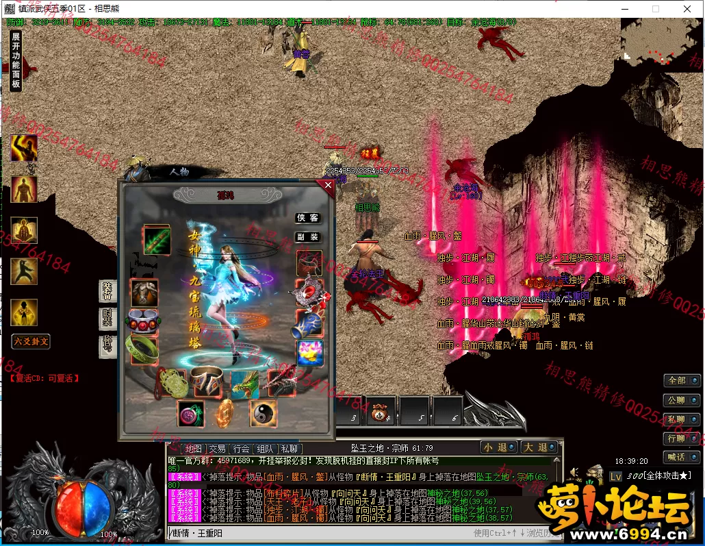 49.webp