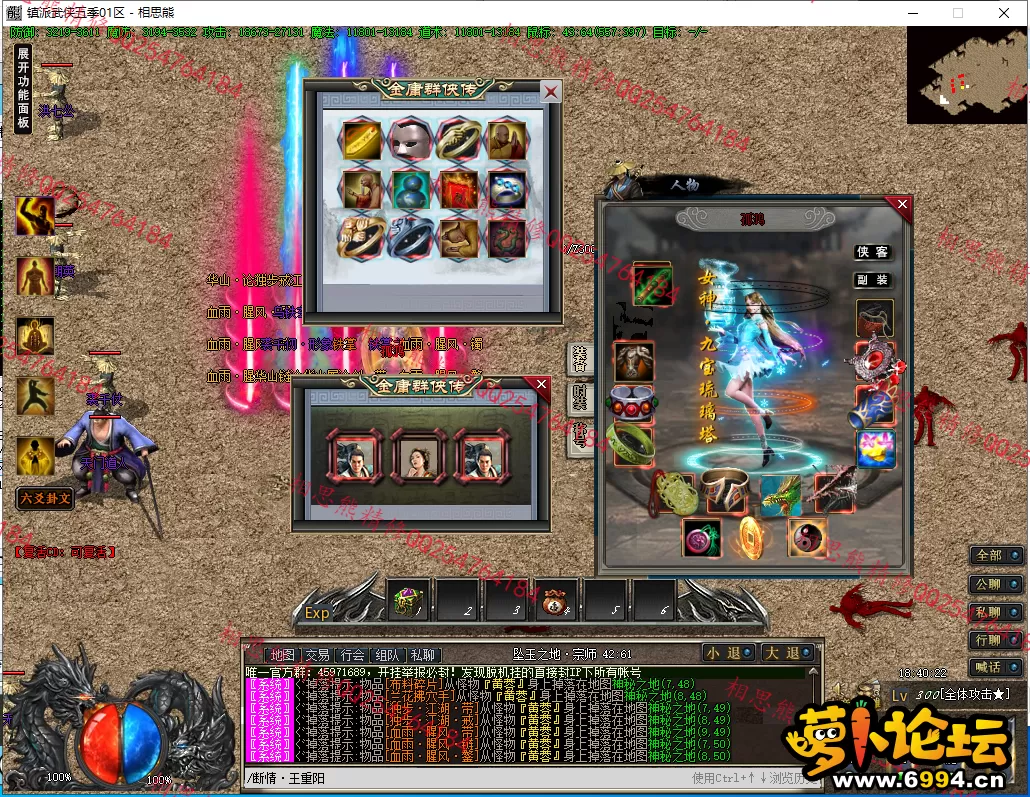 48.webp