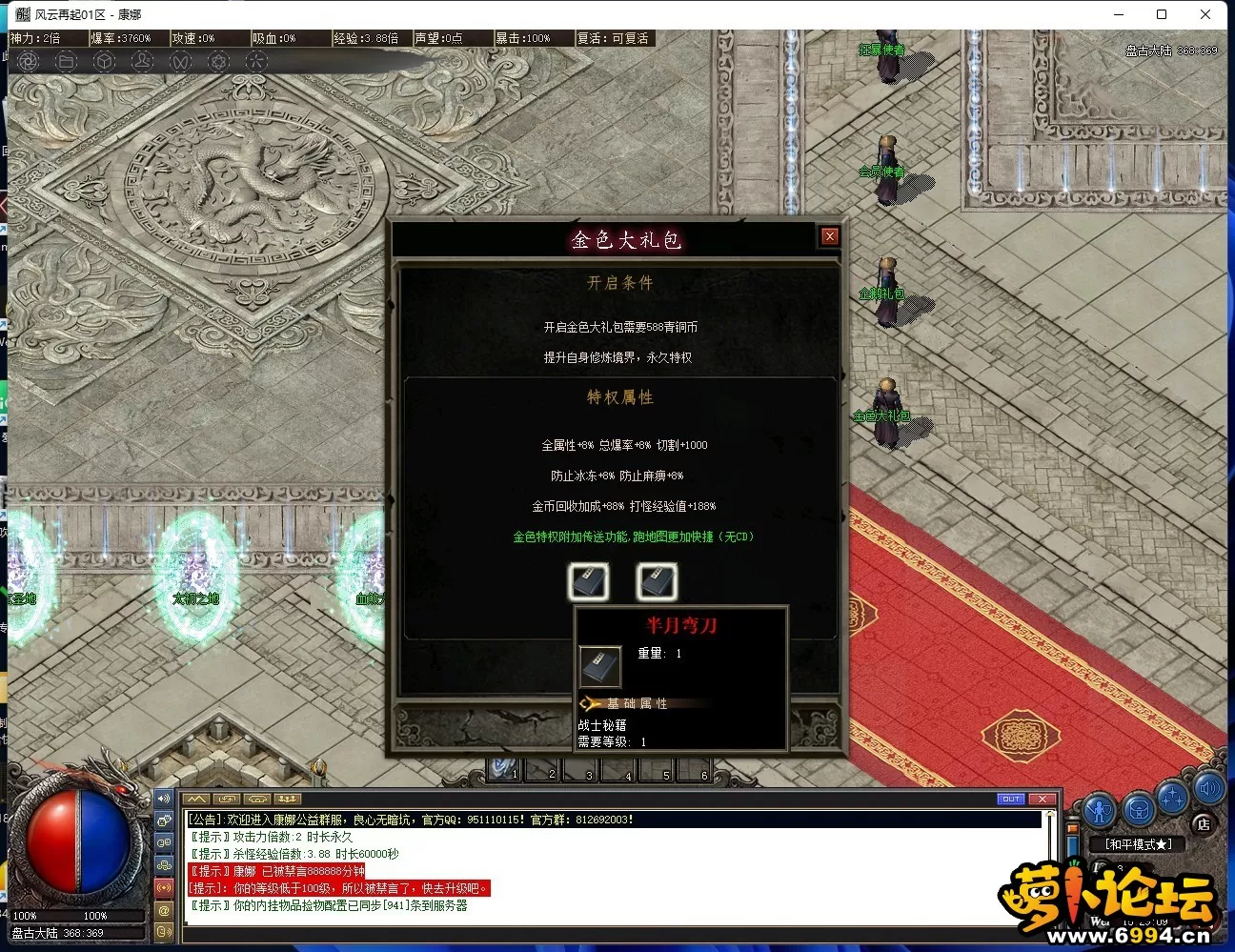 2.webp