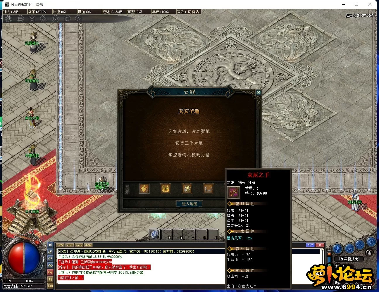 6.webp