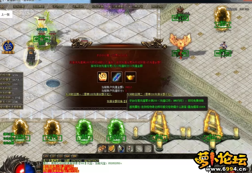 QQ截图20221029223457.webp