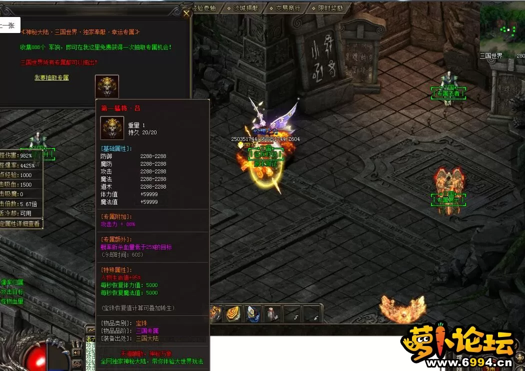 QQ截图20221029223447.webp