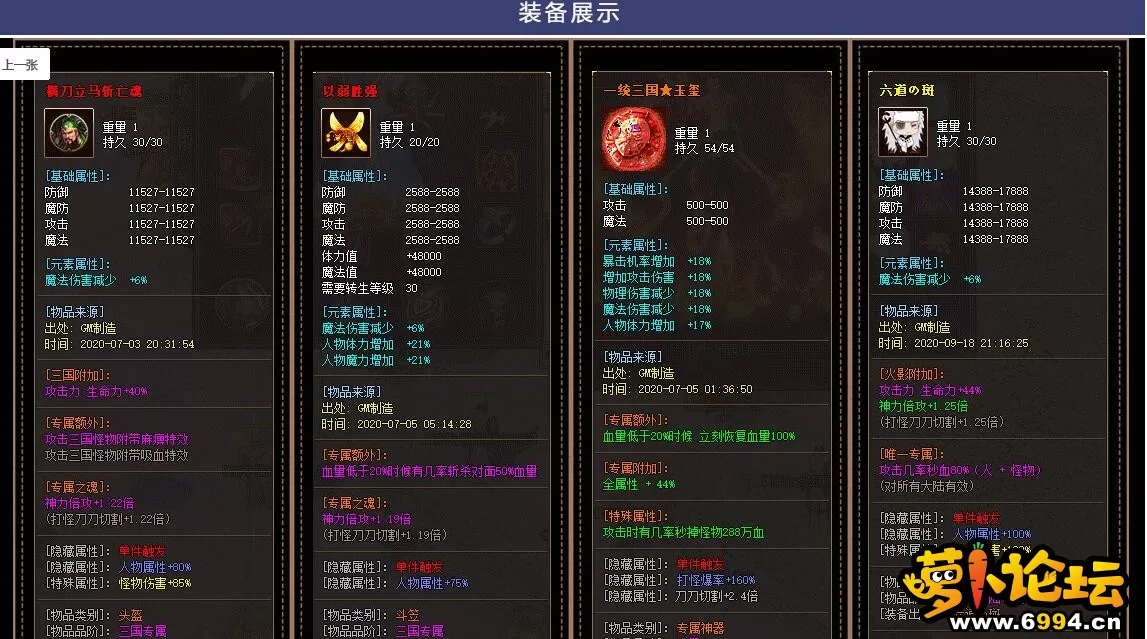 QQ截图20221029223541.webp