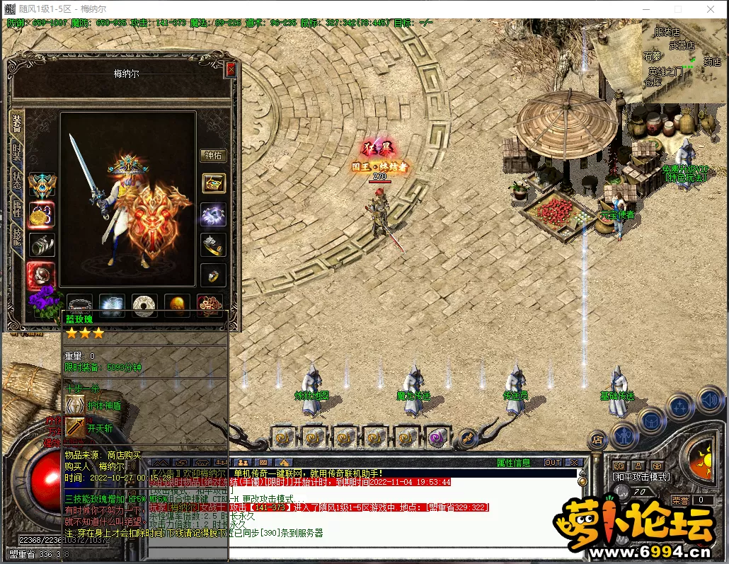 04LMP(0T(D8QM(ZVDC`V3RN.webp