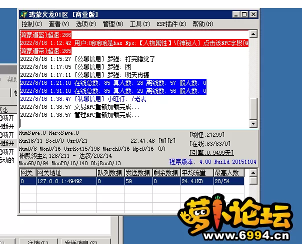 547.webp