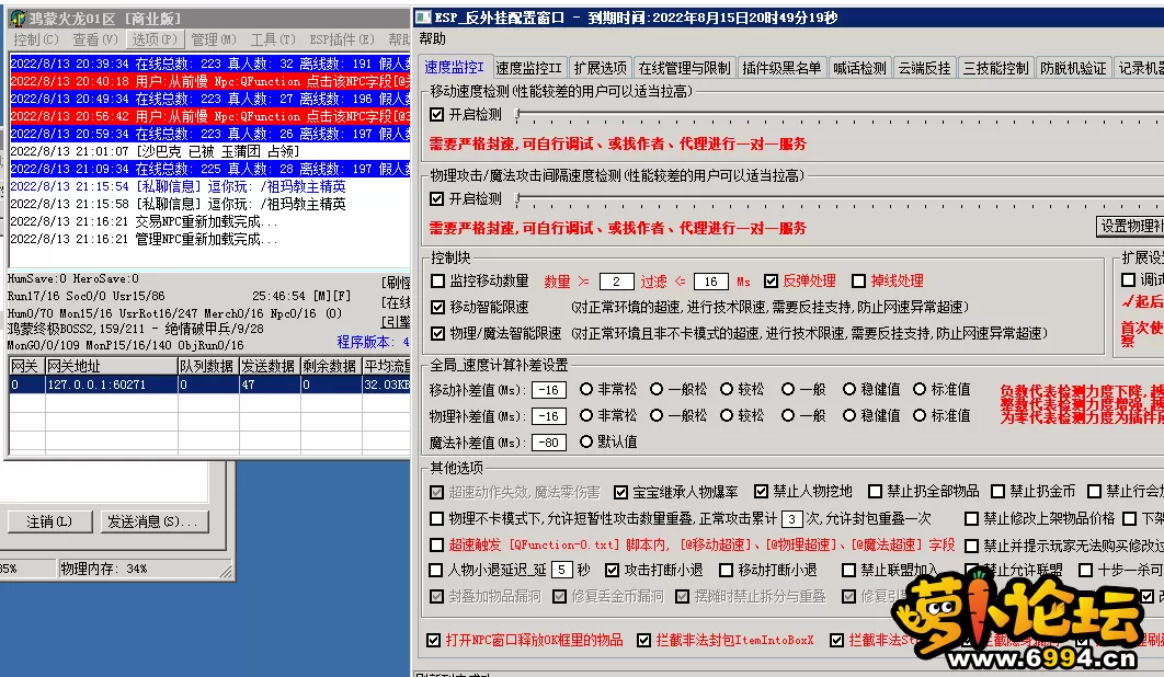 33333.webp