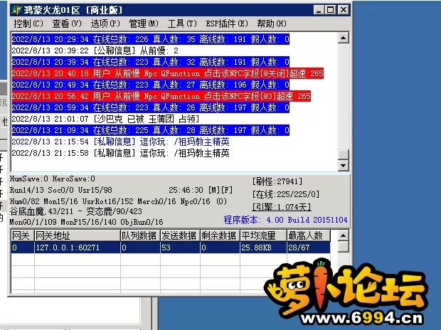 222222.webp