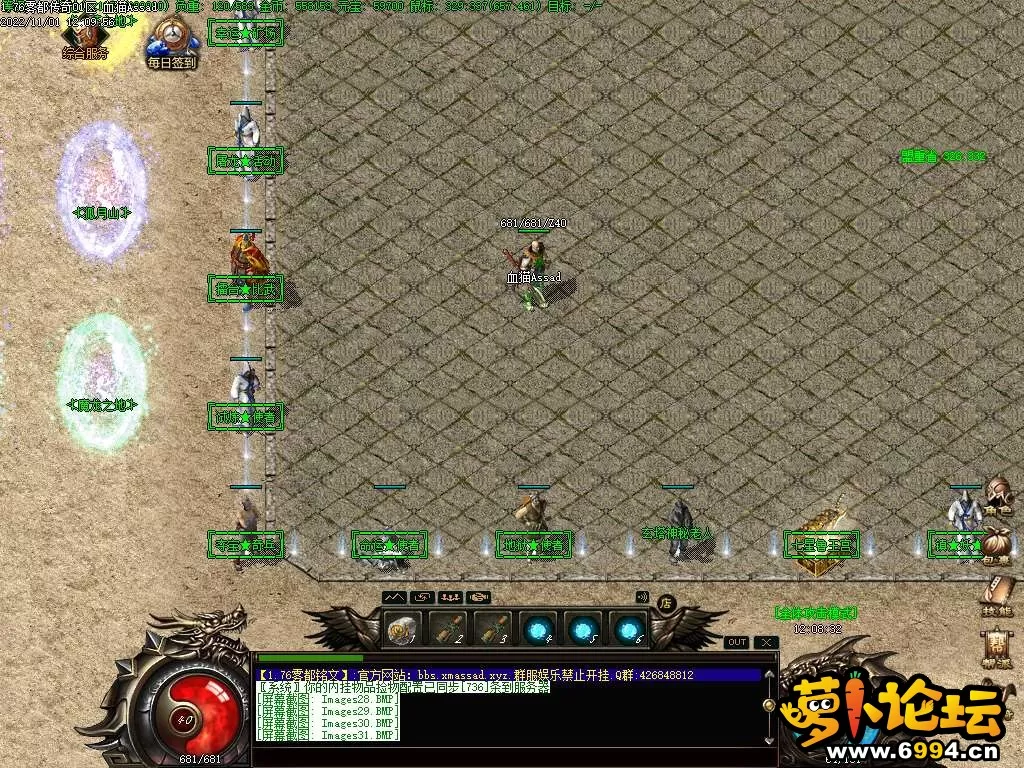 110112503578_16Images4.webp