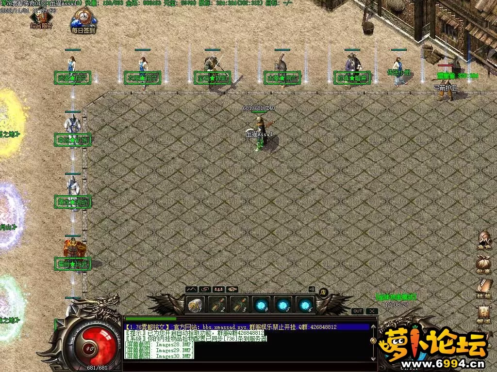 110112503578_15Images3.webp