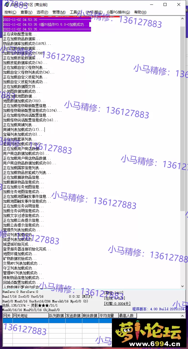 7.webp
