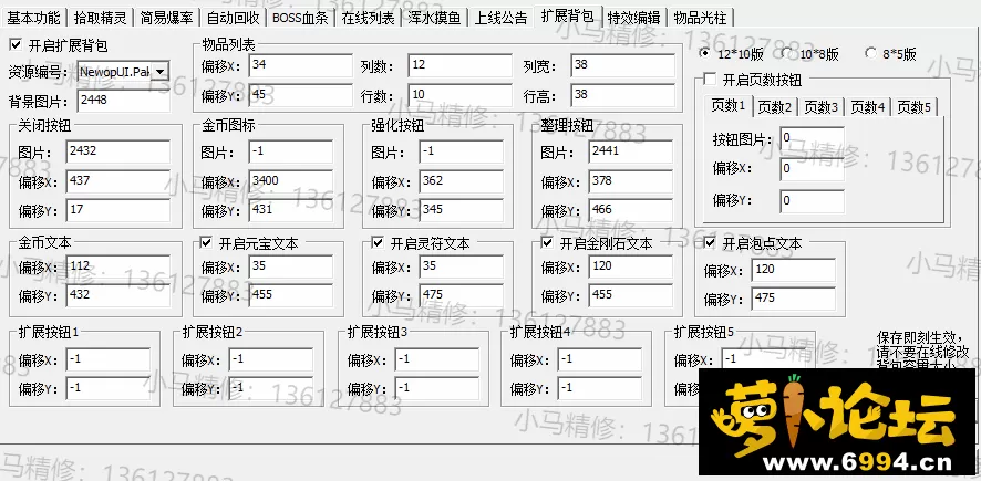 8.webp
