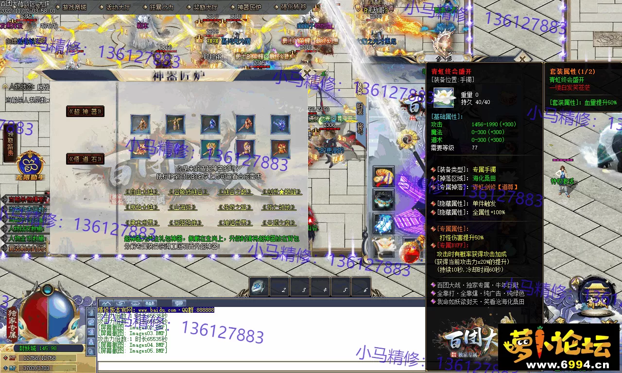 Images06.webp