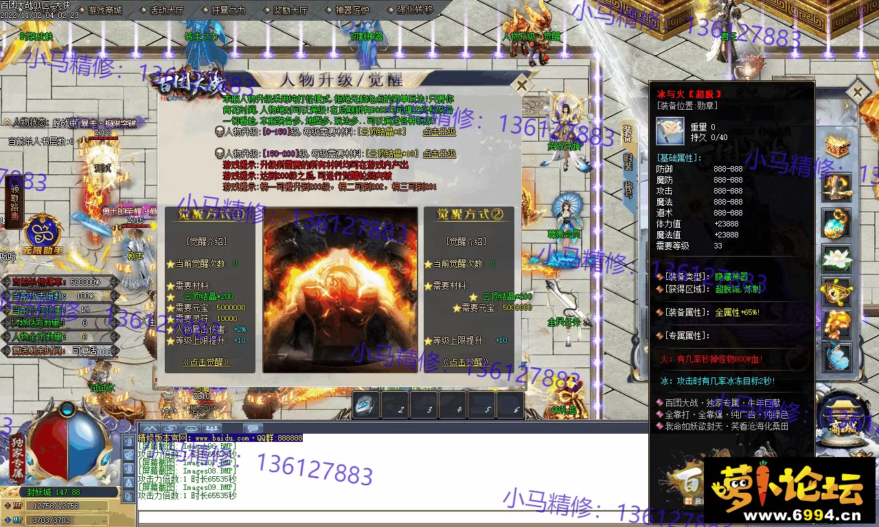Images10.webp