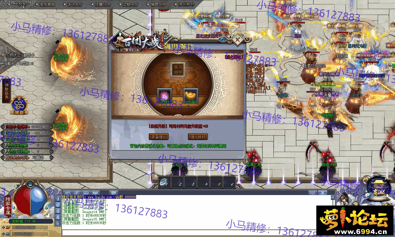 Images16.webp