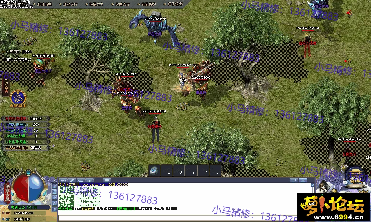 Images17.webp