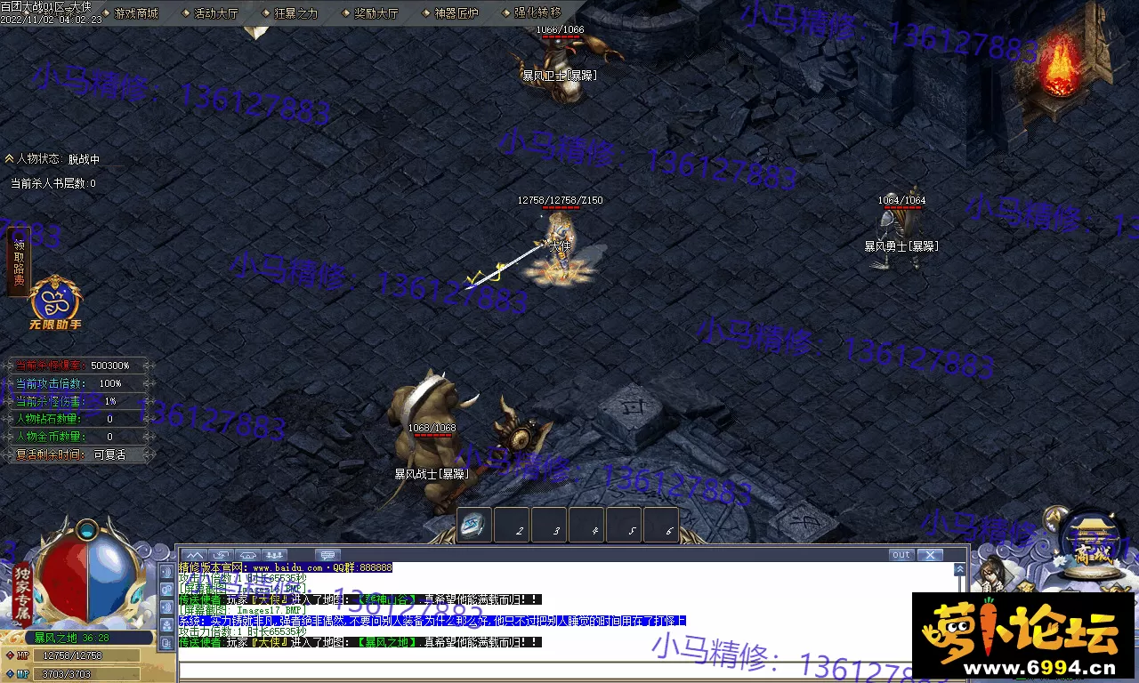Images18.webp