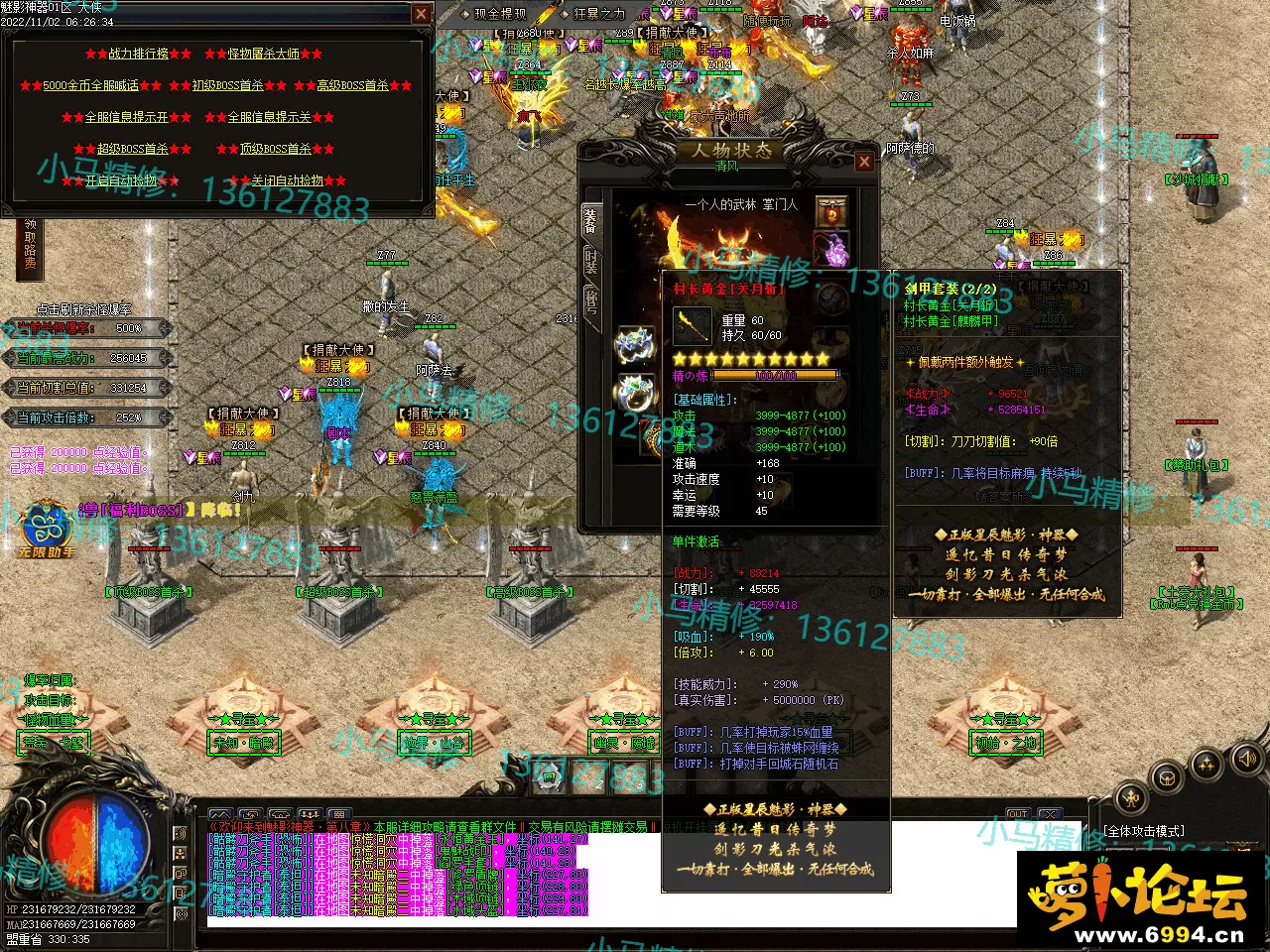 Images01.webp