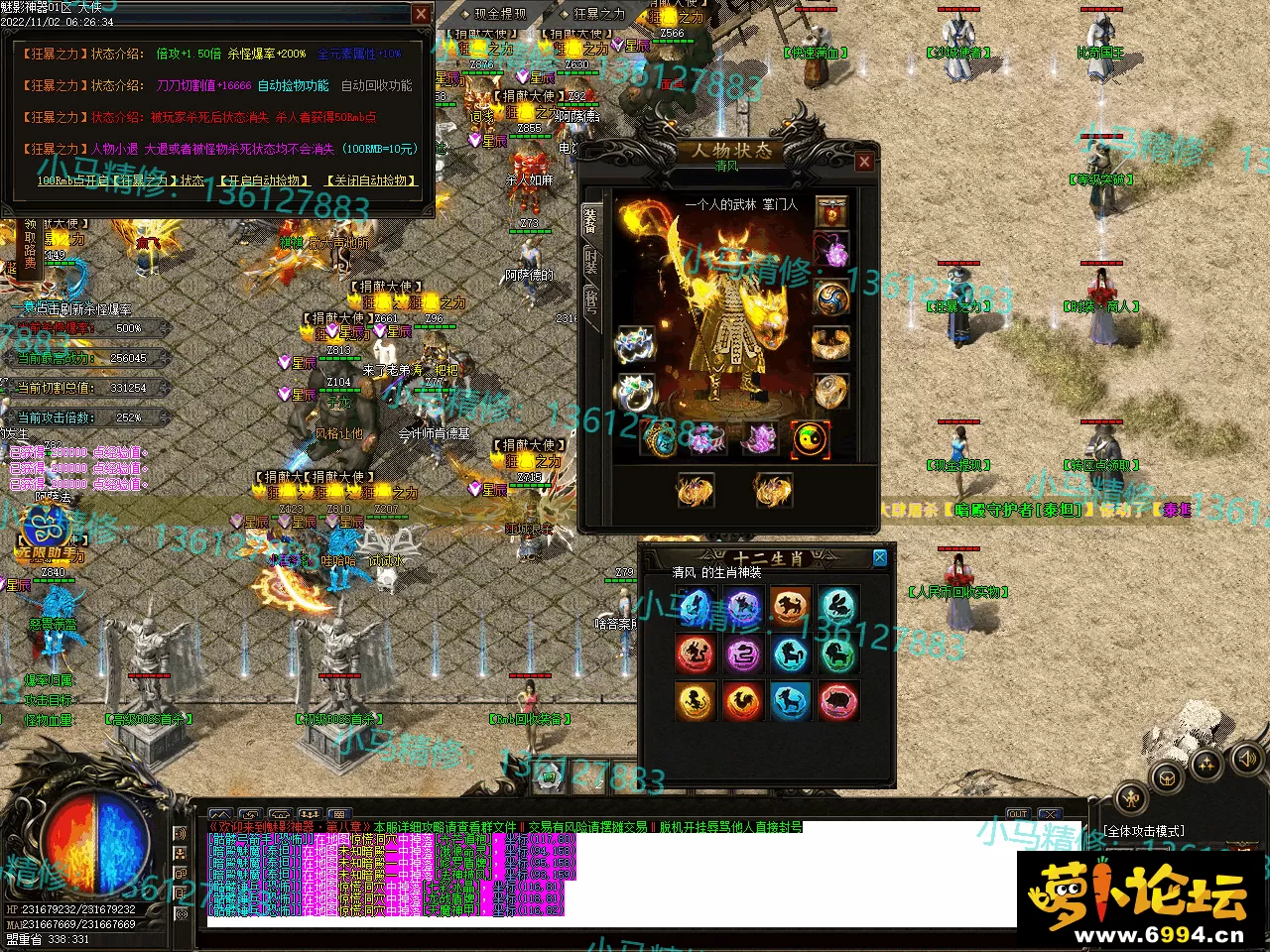 Images06.webp