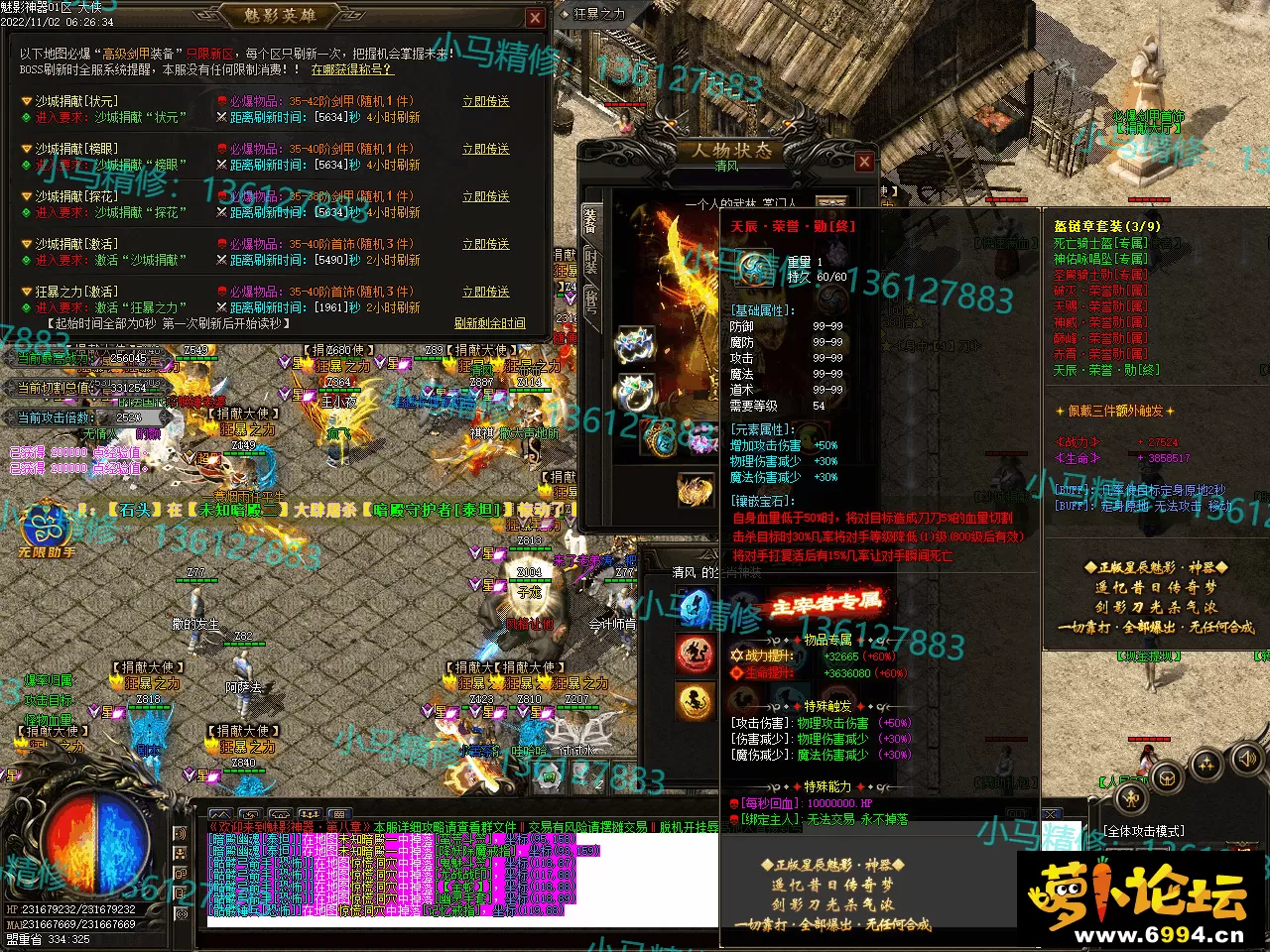 Images07.webp