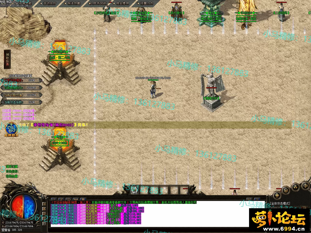 Images13.webp