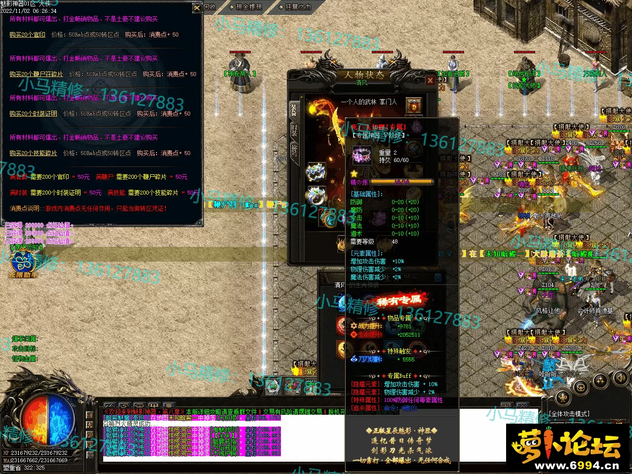 Images11.webp