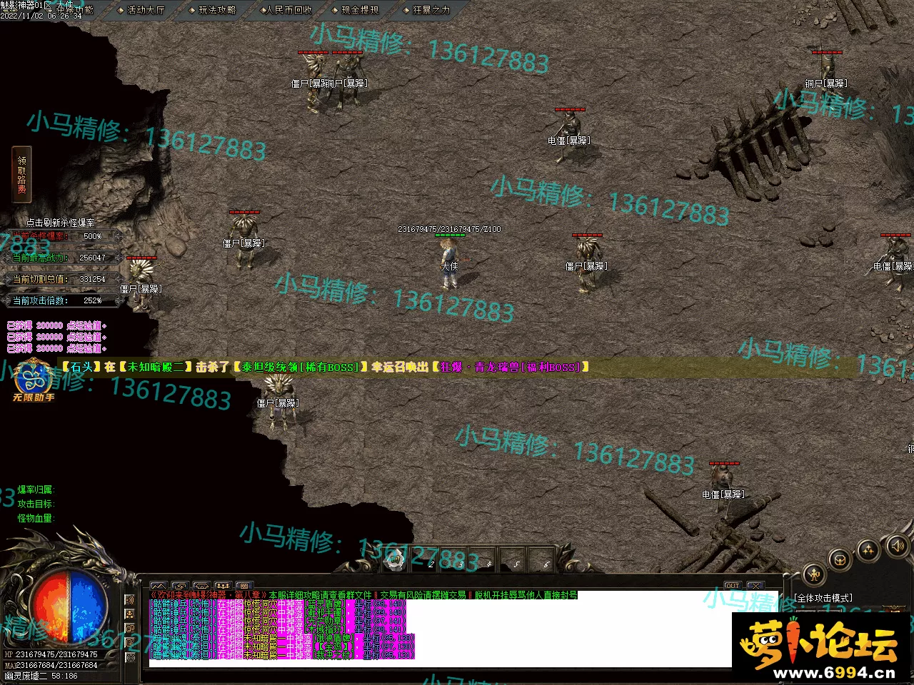 Images16.webp