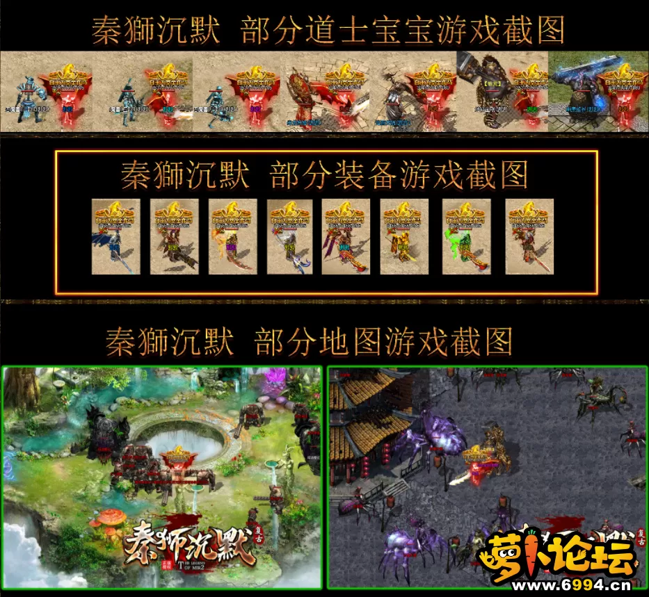 QQ截图20221101164756.webp