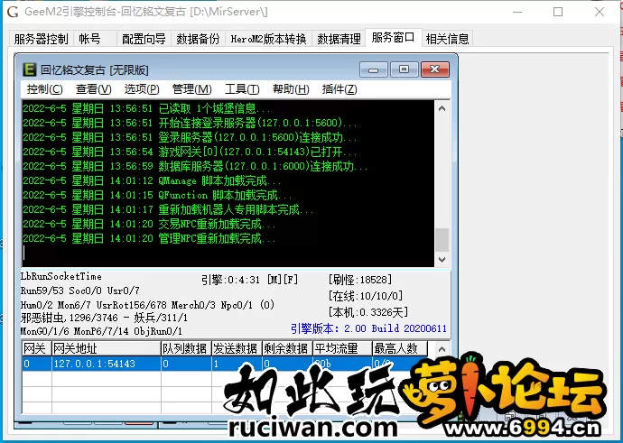 222657hld6wkdxso8vx3vd.webp